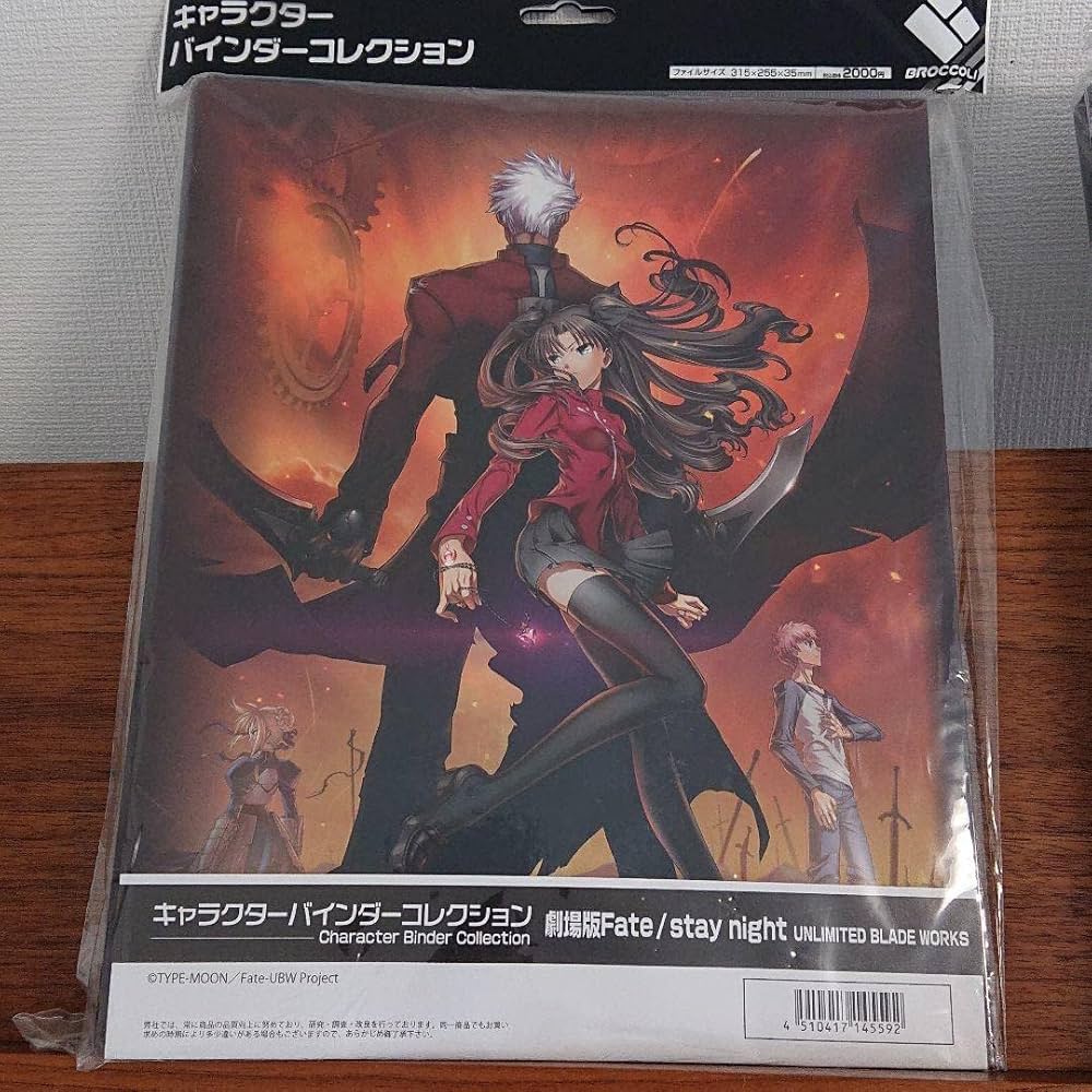「未開封」C104 カードスリーブ　良いゴミ分だな　FGO ボンバーガール Amazon.co.jp: クラスター カードスリーブ ☆『FGO 長尾景虎